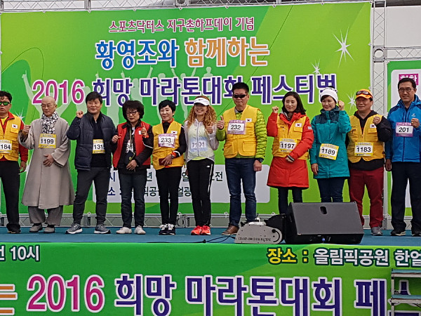 20161105_095851.jpg