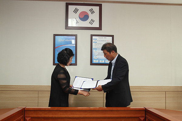 [선별]협약서 교환.JPG