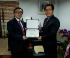 태풍피해구호품_감사장.jpg