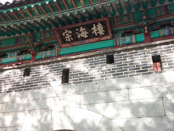 크기변환_크기변환_20141019_100250.jpg