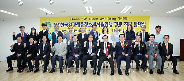 단체사진1.jpg