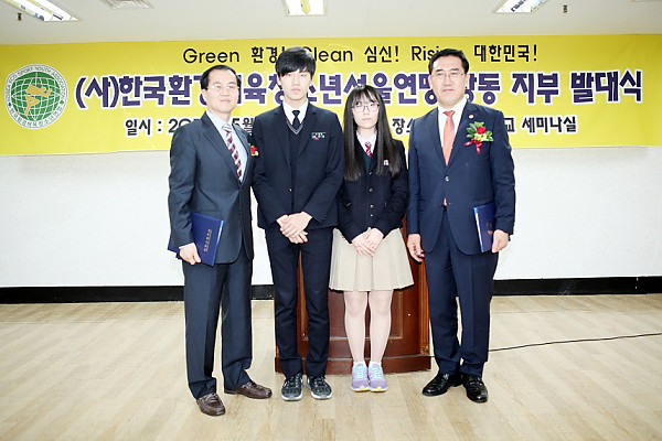학생기념사진2.jpg
