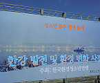 크기변환_PHOTO_0151.jpg