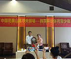 크기변환_20140811_172109.jpg