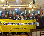 KakaoTalk_20160314_160503880.jpg