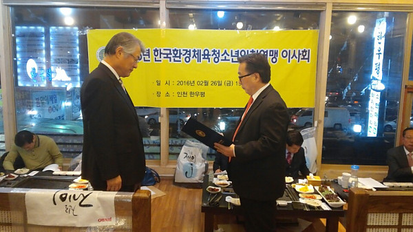 KakaoTalk_20160314_160604619.jpg