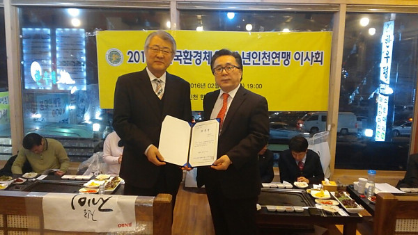 KakaoTalk_20160314_160614050.jpg