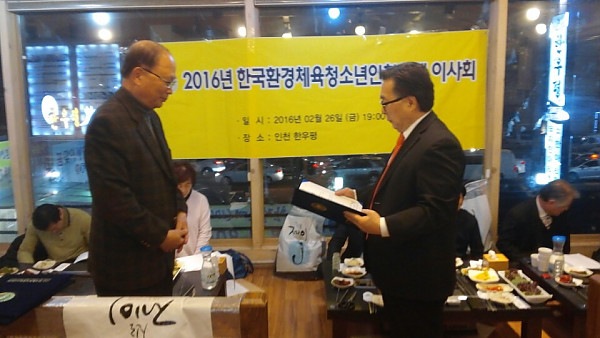 KakaoTalk_20160314_160614562.jpg