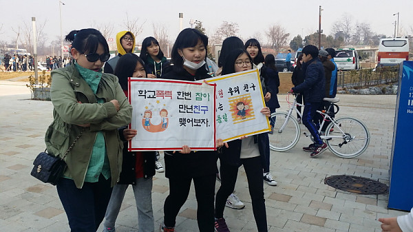 크기변환_20160326_090608.jpg
