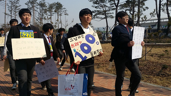 크기변환_20160326_104907.jpg