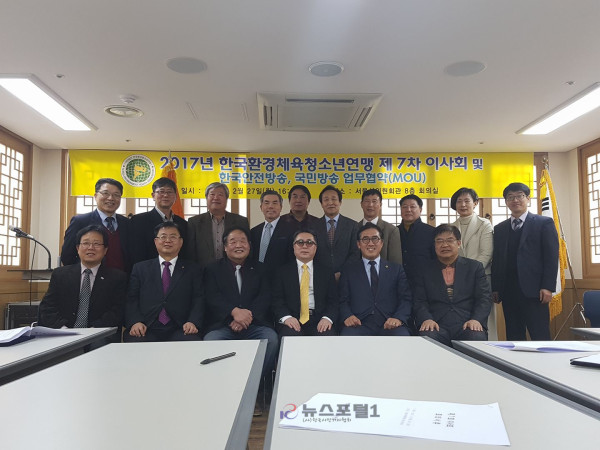뉴스포털1.jpg
