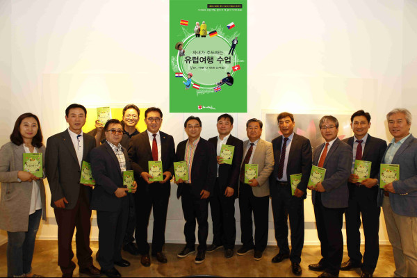 출판기념회(포토샵).jpg