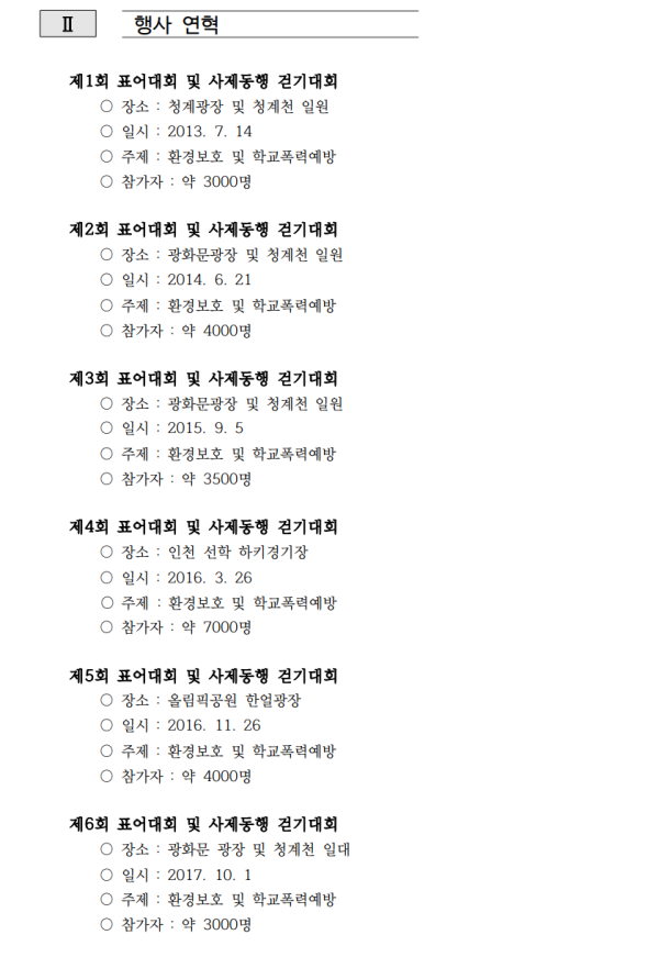 aa45f05dbc433f792a244469b82fef3b_1698062350_9273.png