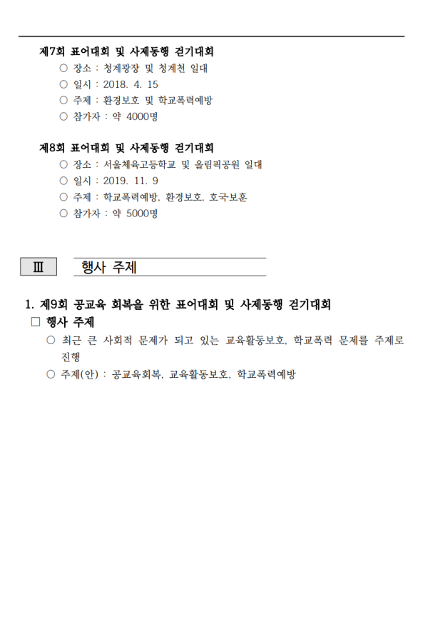 aa45f05dbc433f792a244469b82fef3b_1698062351_1248.png